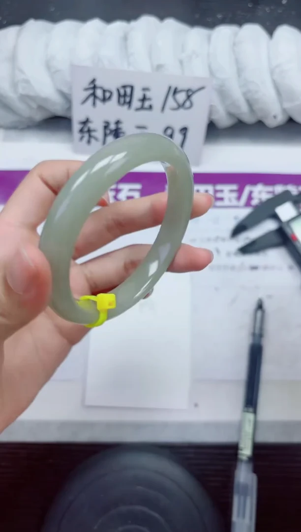 未镶嵌手镯石英质玉D58-60.61