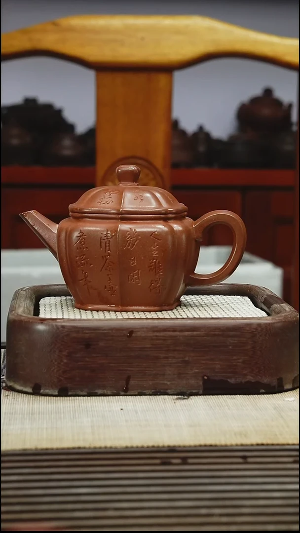 茶壶紫砂11111111