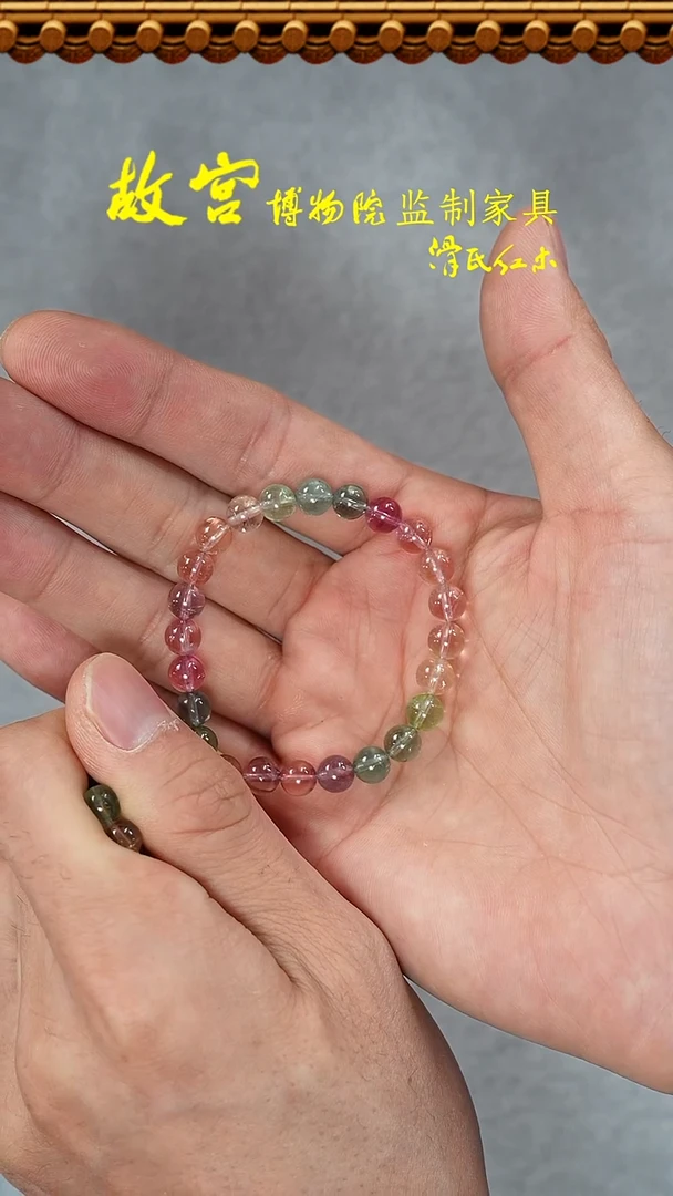 【闪购商品】碧玺手串未镶嵌单圈 12010007