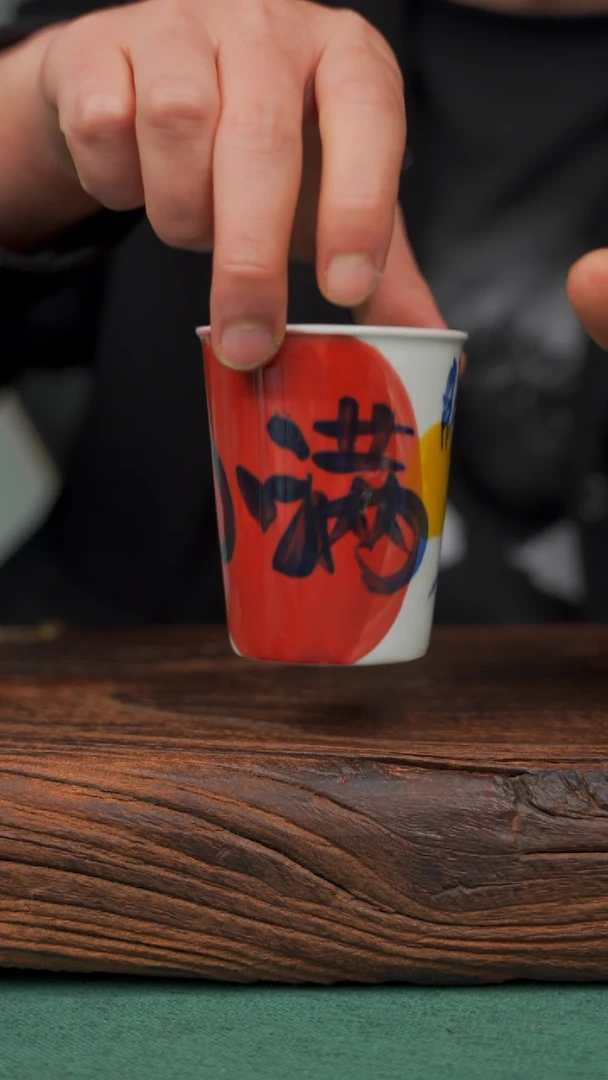 瓷片30寻一缕瓷香杯釉下手工手绘瓷器