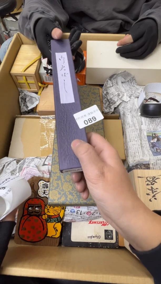 玩*熊大熊精选舶来品二号089