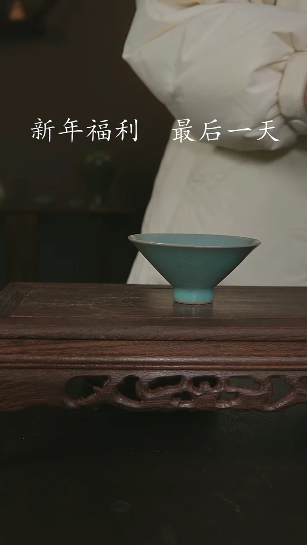 【闪购商品】其他仿古手工斗笠杯36号