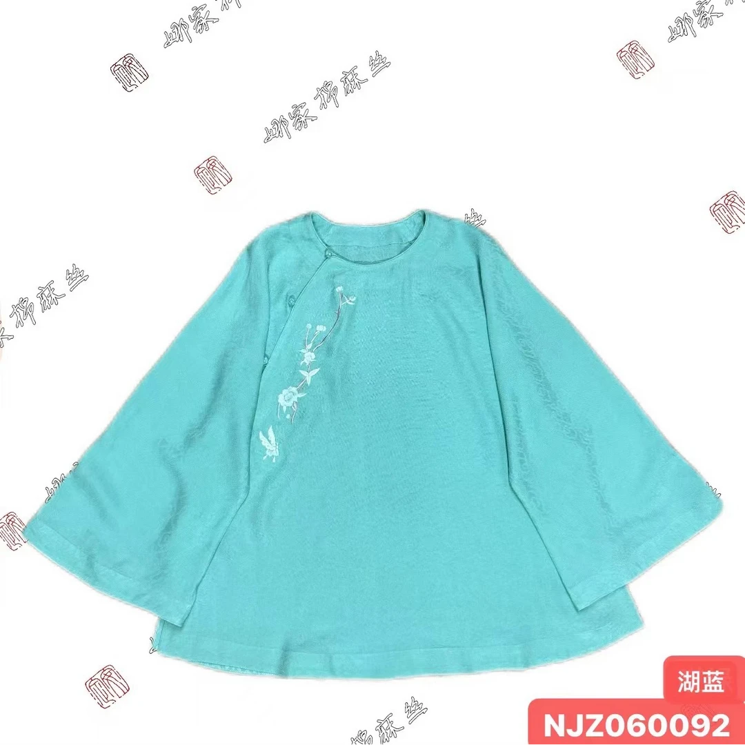 娜家国风蝶恋花斜襟姐姐服上衣NJZ（060092）民族风中式中国风