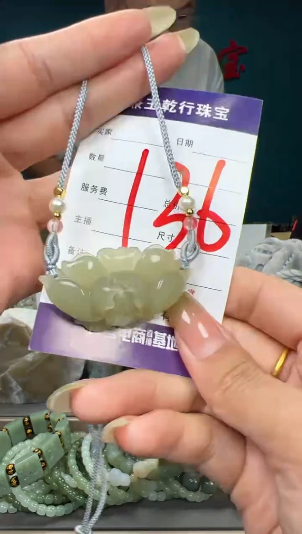 和田玉未镶嵌颈饰和田玉