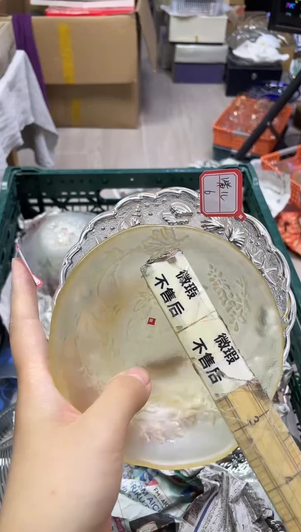 我**鹅626精美瓷器感谢选购