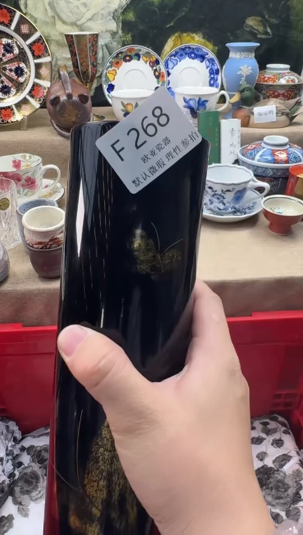 瓷片牵****步瓷片 F268
