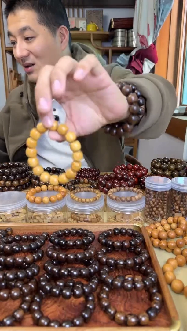 木芭比黄檀1.3*1.4单圈