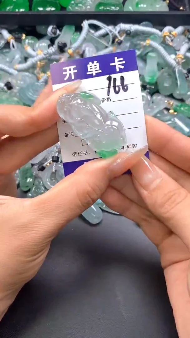 琉璃臻选(配扣头多样性发其一）166