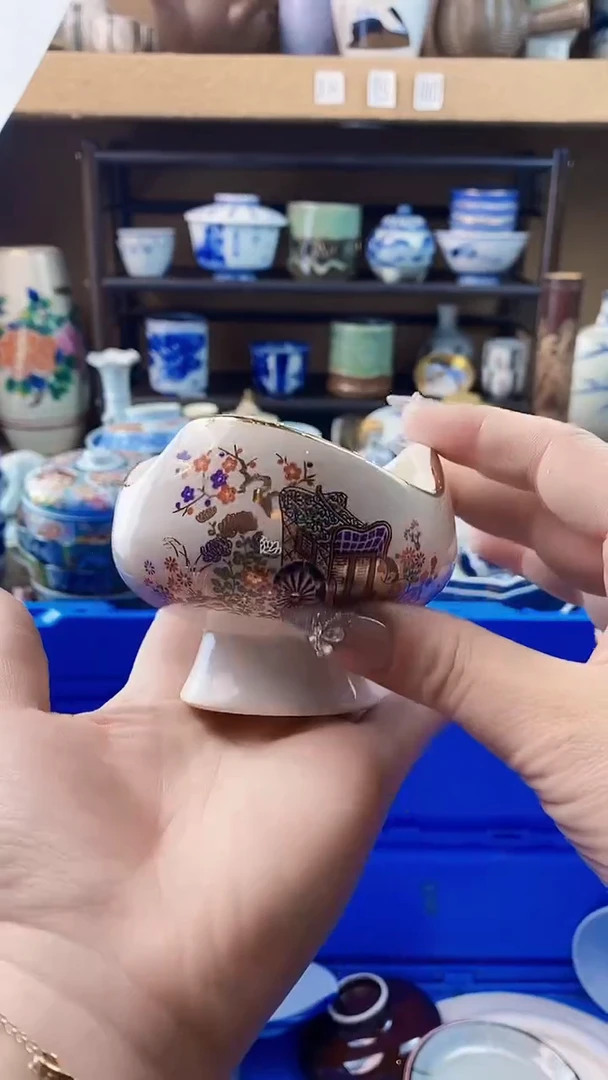 瓷片K****枝xxxxxxxxxxx97