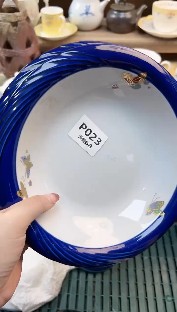瓷片是***?  23