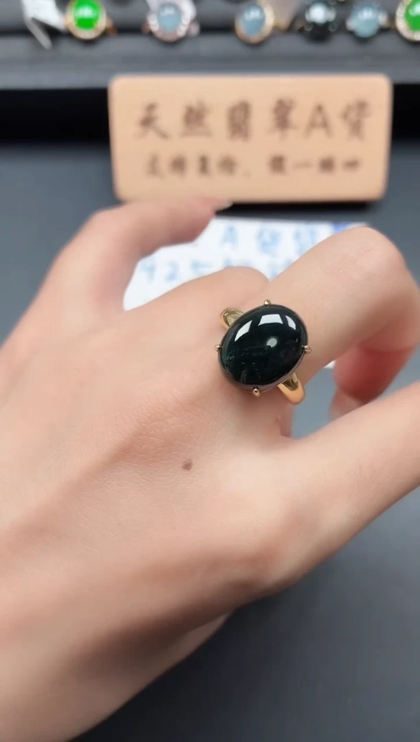 银S925镶嵌戒指翡翠11111