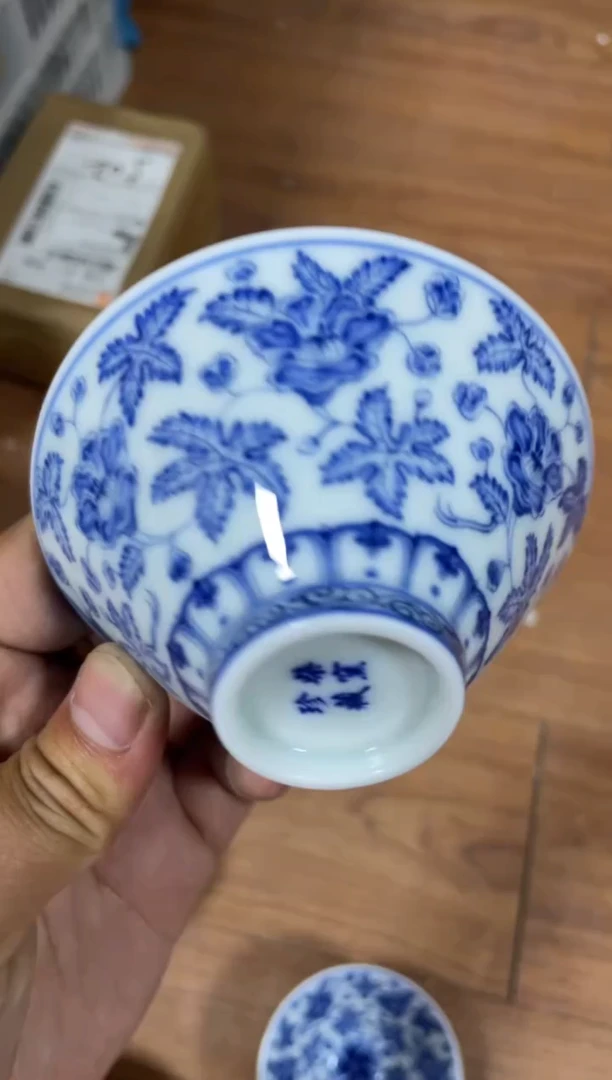 无运费险略有微瑕介意勿拍