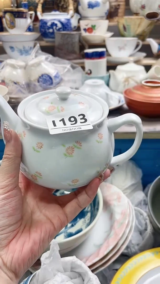 瓷片谷**? I193不退不换.感谢理解