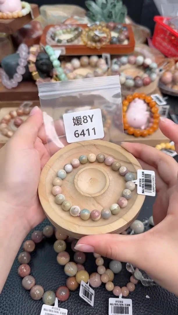 石英质玉手链未镶嵌悠**…8Y6411