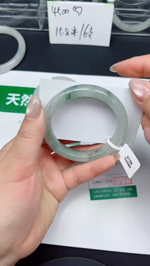 未镶嵌手镯石英质玉156-54/55