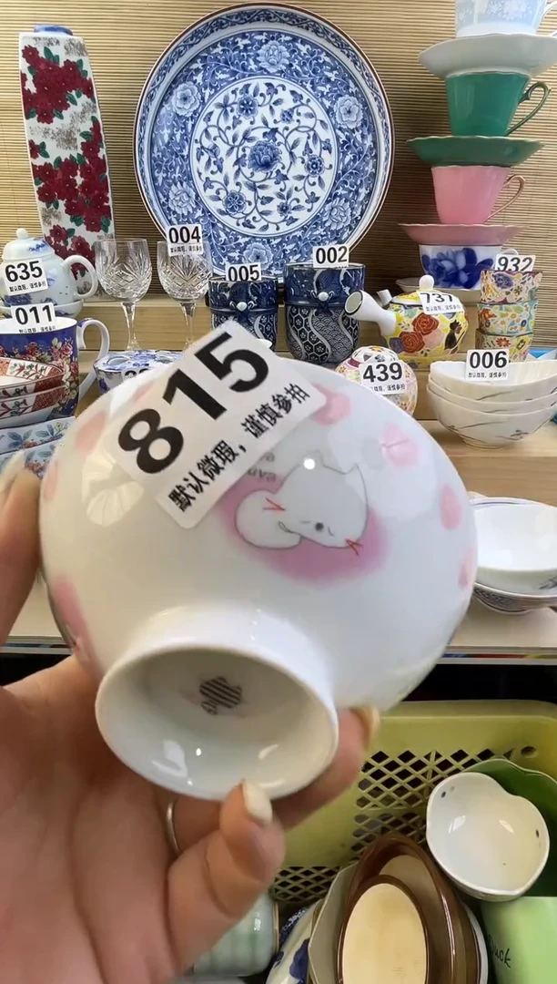 摆件2****u摆件瓷器瓷器瓷器