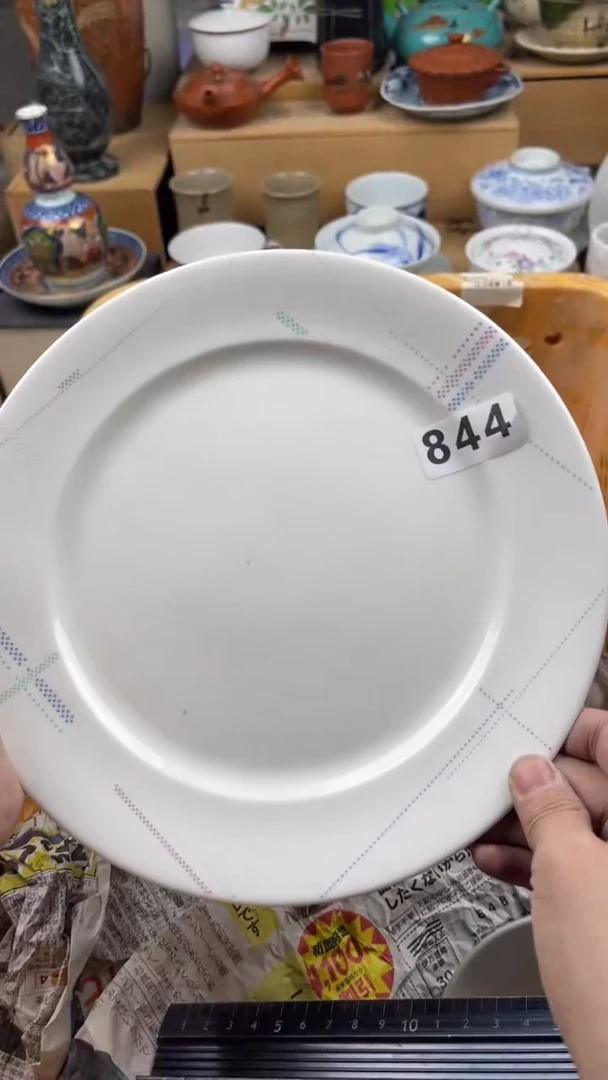 【闪购商品】瓷片偏远地区除外满20包邮凑凑单844