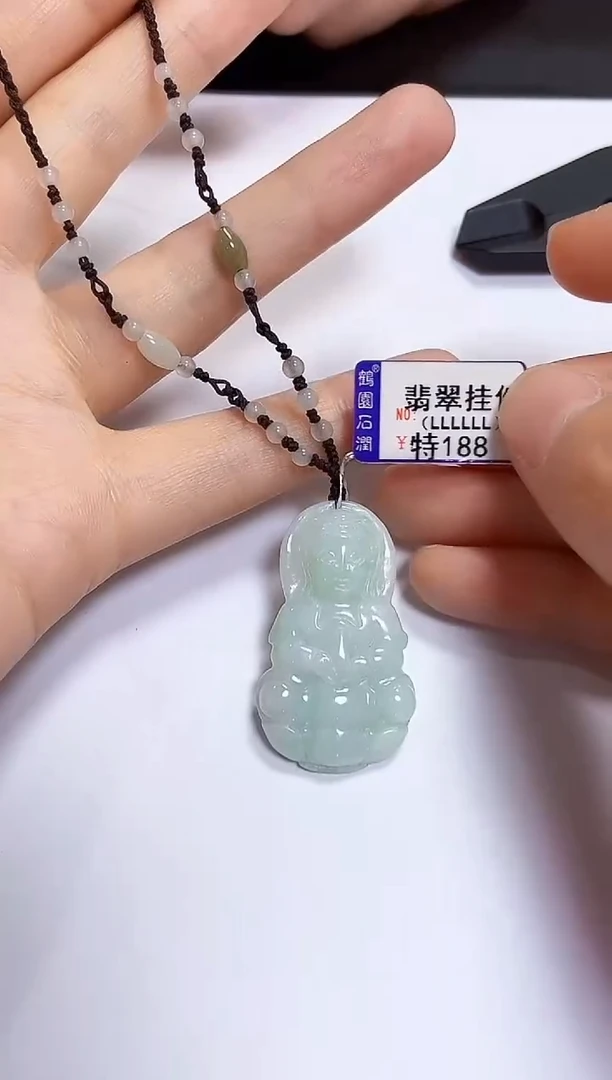 颈饰未镶嵌翡翠挂件