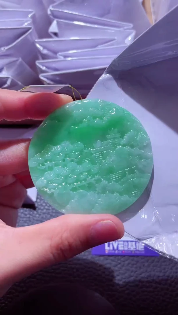 颈饰未镶嵌翡翠00000058