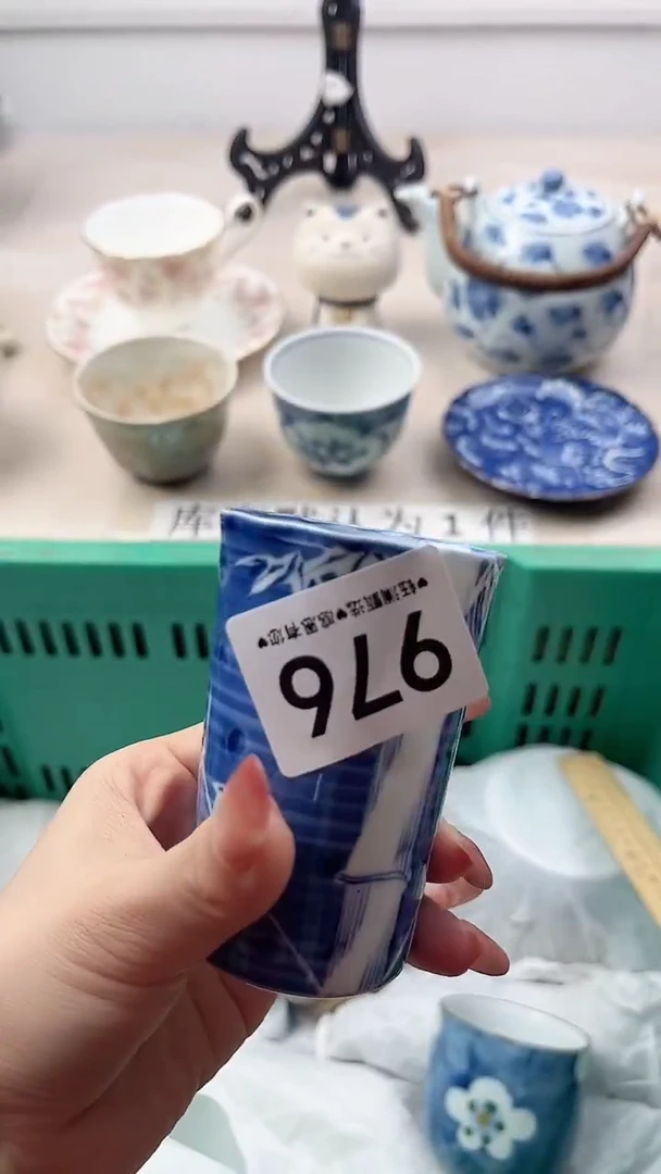 瓷片邢*彬976，，，，，，，，