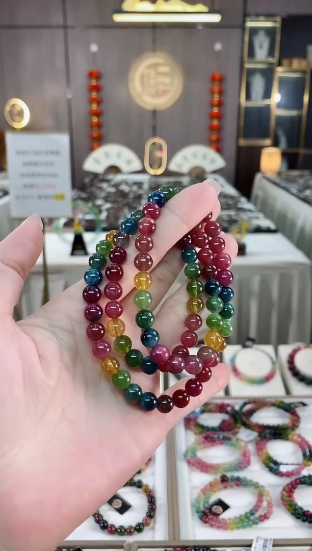 三圈手串7mm+未镶嵌碧玺（多样性发一条）hon