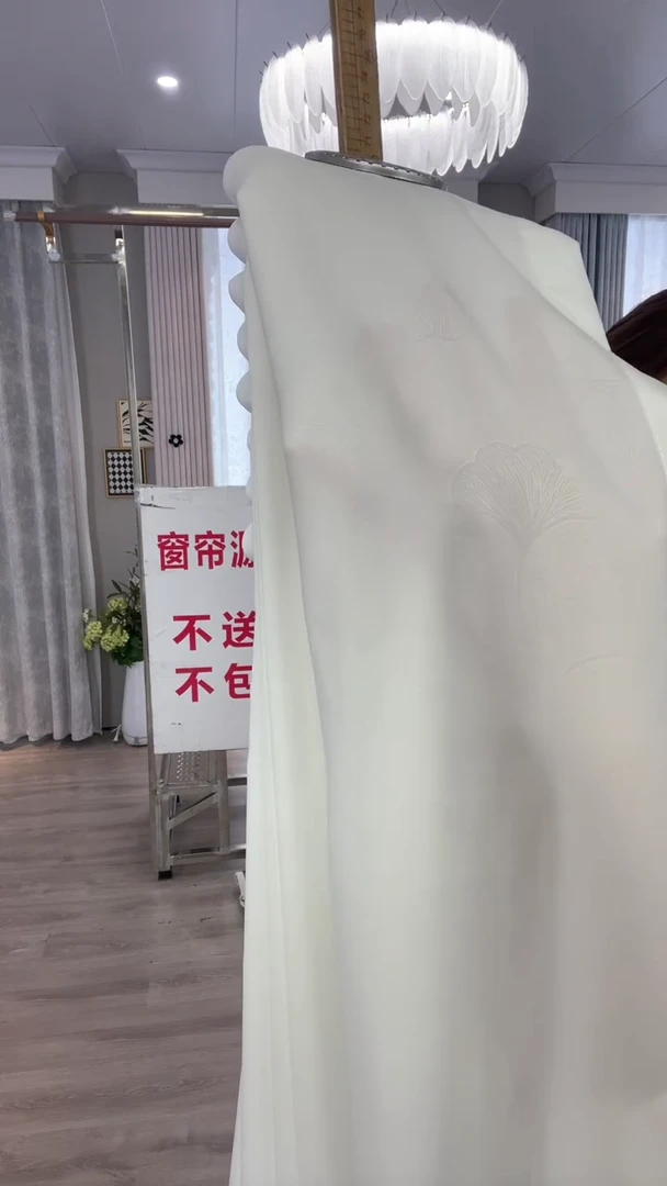 布闪电购商品 59 特价6定制2.7默认打孔（中）