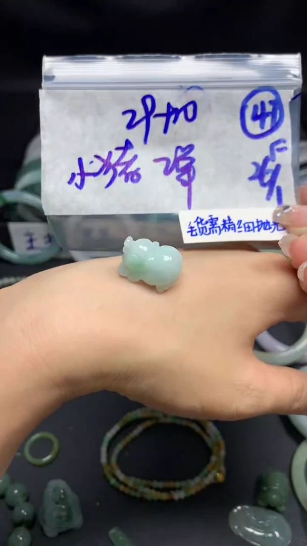 【闪购商品】定制翡翠未镶嵌毛货需精细抛光47号39元多样性拍一发一