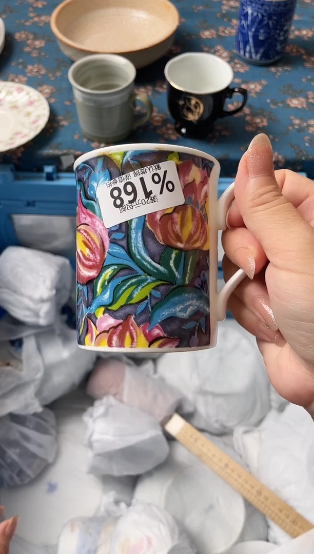 瓷片网*瓷器瓷器%168