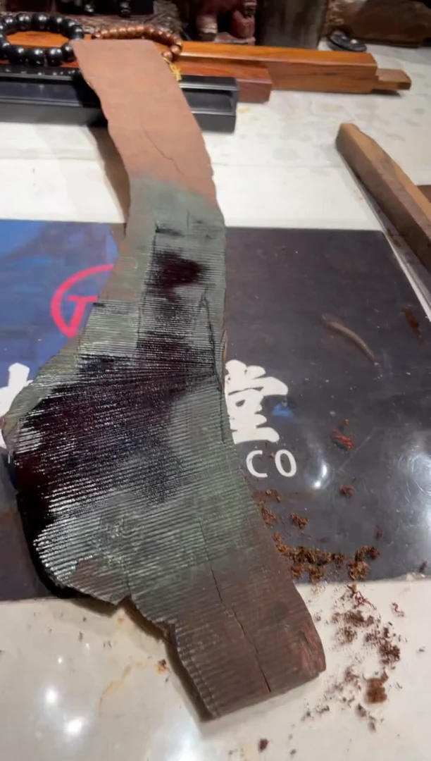 【闪购商品】小叶紫檀老料小叶紫檀老料200