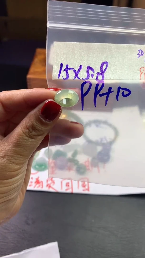 未镶嵌定制翡翠毛货需精细抛光拍一发一