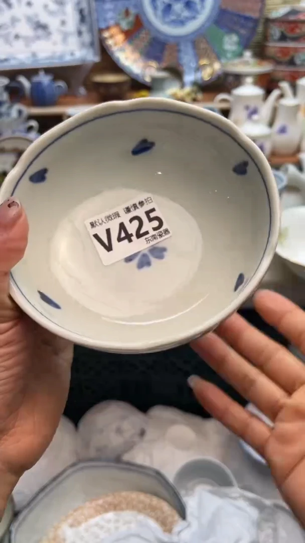 瓷片闪购闪购闪购闪购