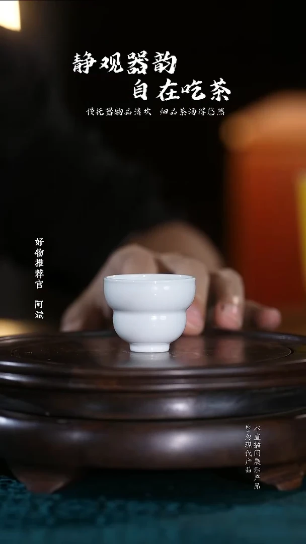 杯子白胎葫芦杯白胎葫芦杯