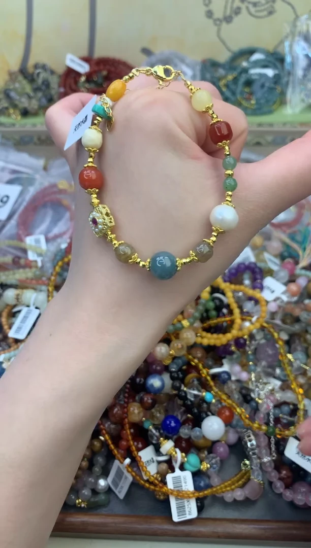 未镶嵌玛瑙手饰284