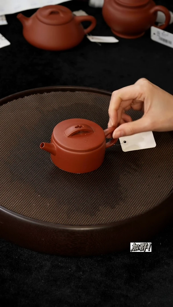 茶壶紫砂ZS819995野山红泥汉瓦130c