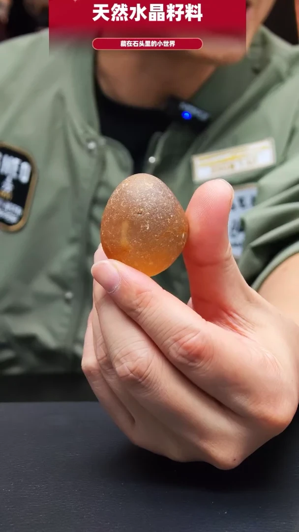 未镶嵌珠宝半成品水晶1418