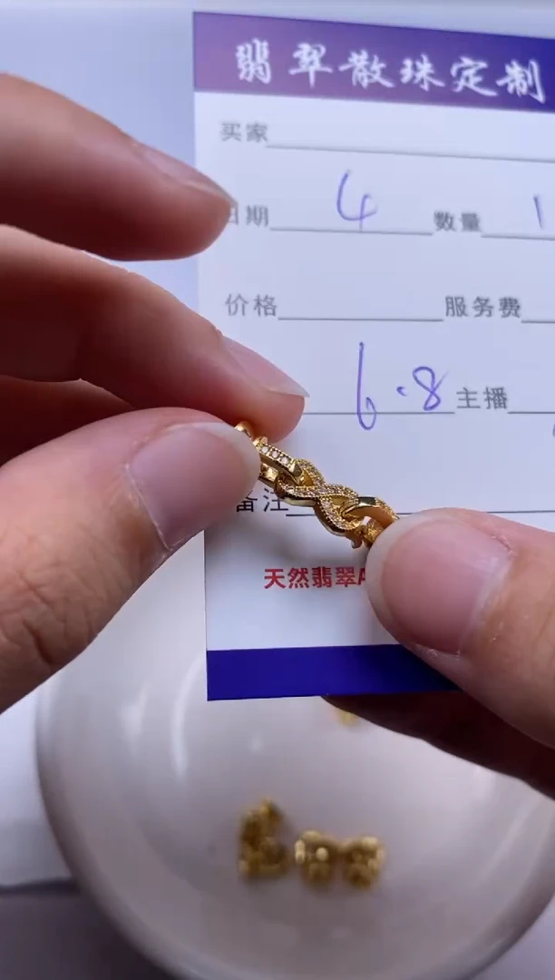 翡翠未镶嵌颈饰贞城散珠批发DIY编制