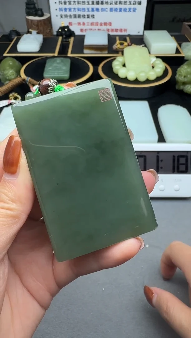 颈饰未镶嵌和田玉3