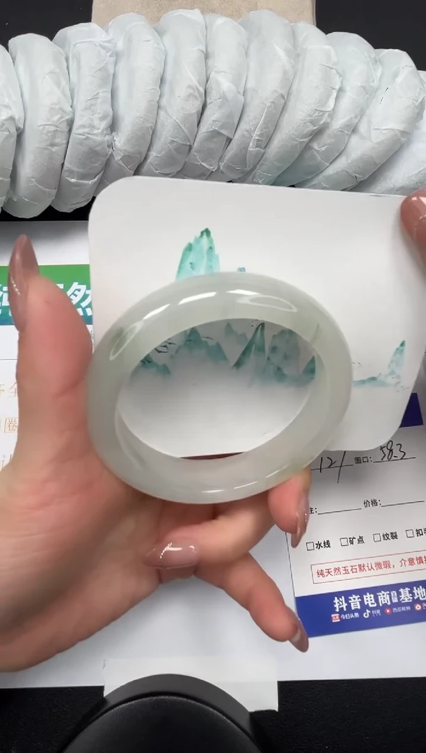 【闪购商品】石英质玉手镯未镶嵌127-58.3