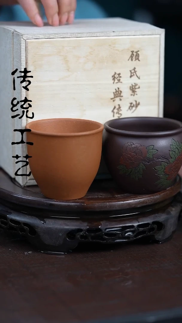 【闪购商品】紫砂茶壶原矿全手598+2杯子
