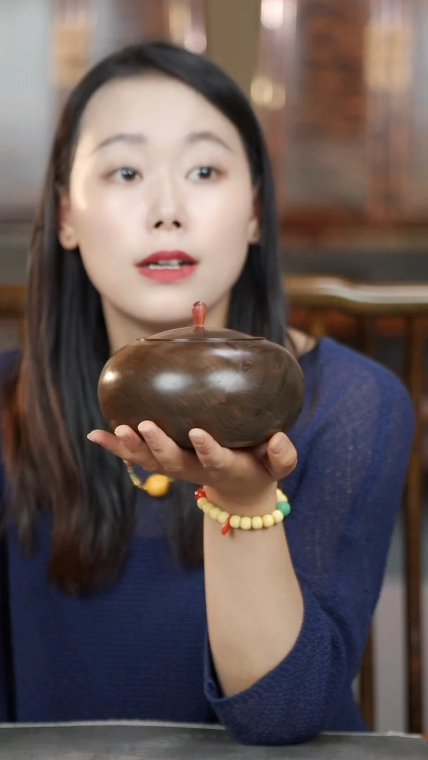 金丝楠满花茶仓醒茶罐16