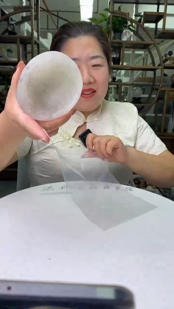 摆件玛瑙未镶嵌A****?玛瑙碗D212