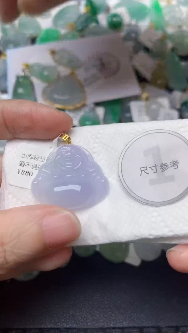 颈饰18K金镶嵌翡翠天然缅甸A货翡翠