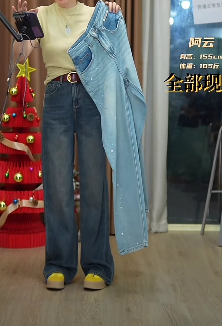 0660-软牛仔 新单品 显瘦显比例腿长 直筒女神裤