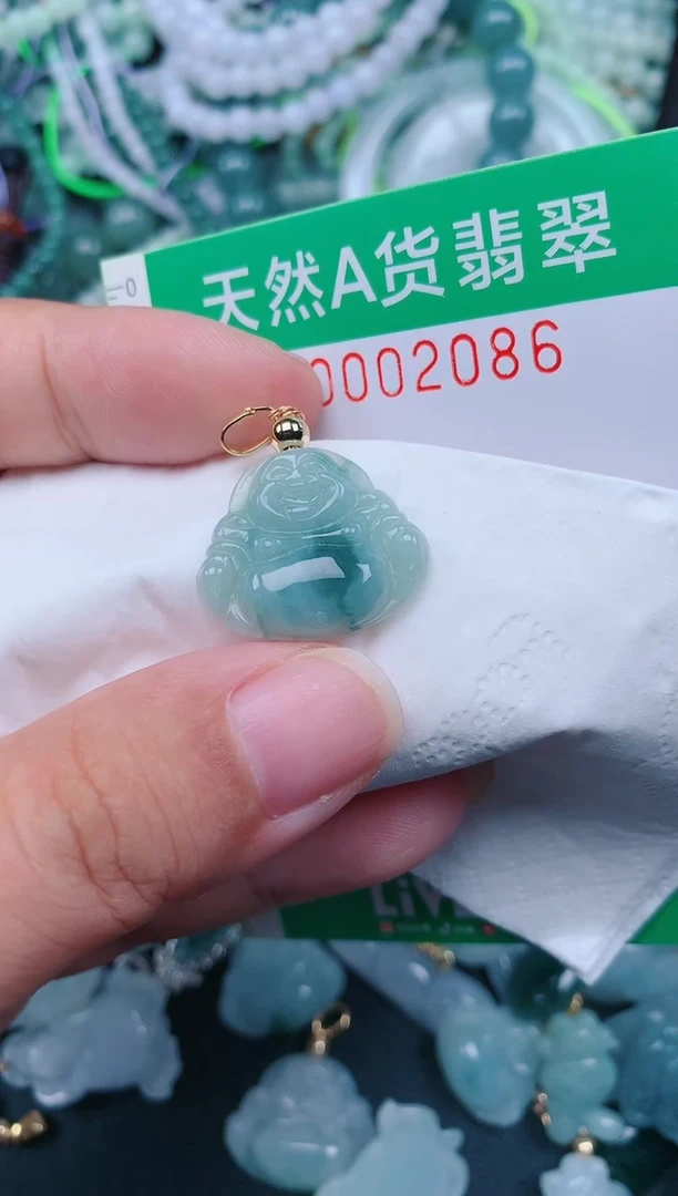 颈饰未镶嵌翡翠.0002086
