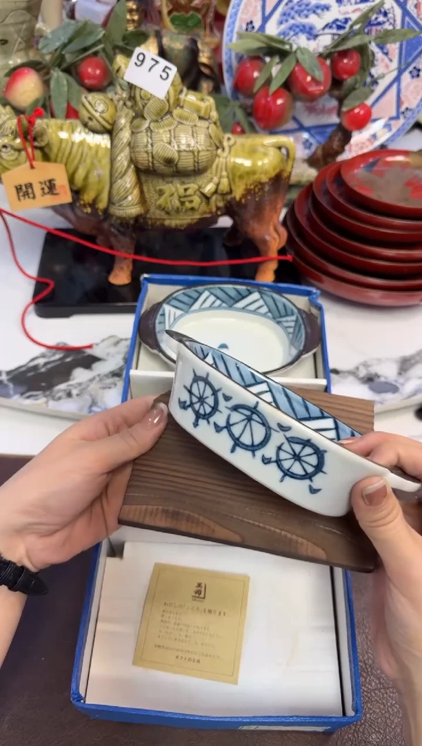 茶周边974双耳碗分出