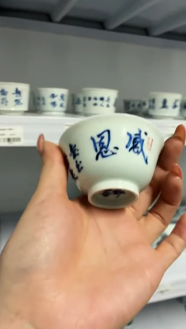 红丰窑