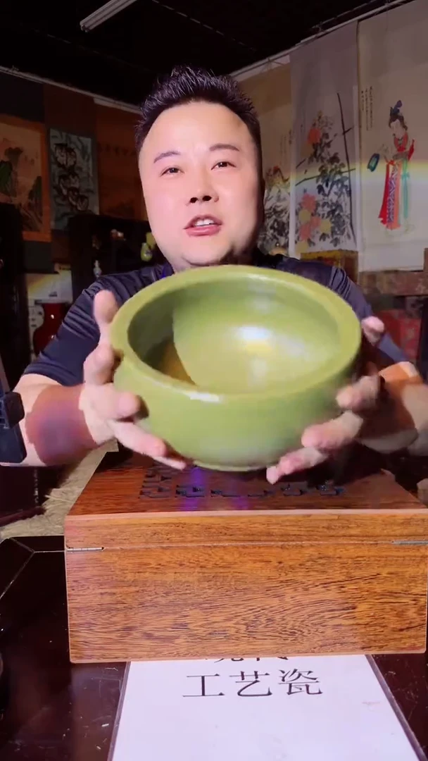 瓷片景德镇现代陶瓷 流水28