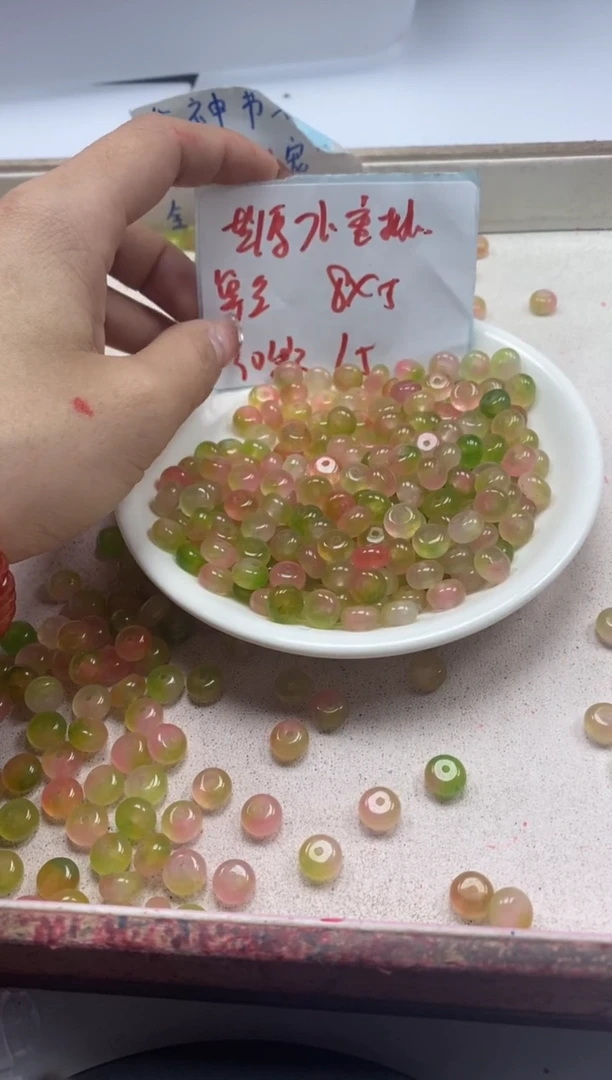 【闪购商品】玛瑙/玉髓颈饰未镶嵌w885水蜜桃算盘8*5mm*30颗