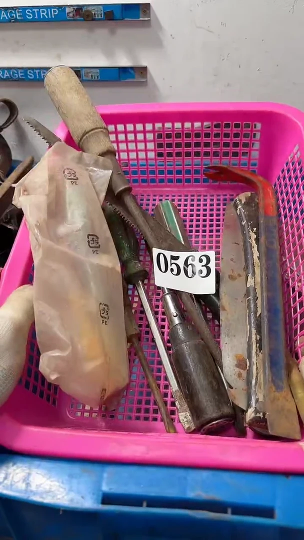 +****╭隐龙中古回流工具