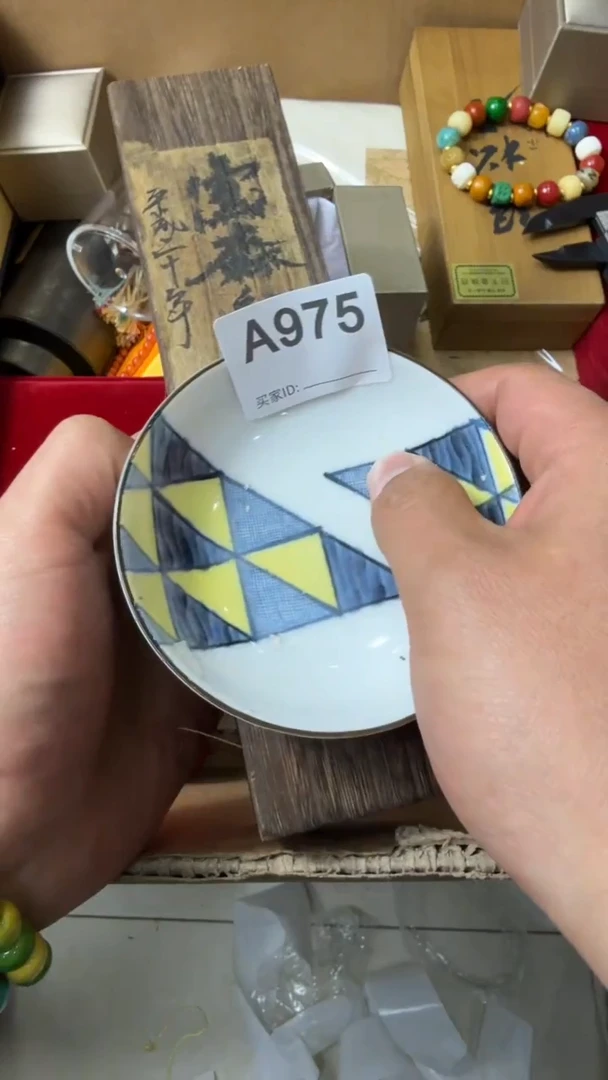 【闪购商品】瓷片瓷器瓷器瓷器瓷器瓷器